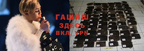 mix Белокуриха