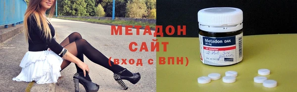 соль ск Белоозёрский