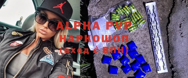 mix Белокуриха