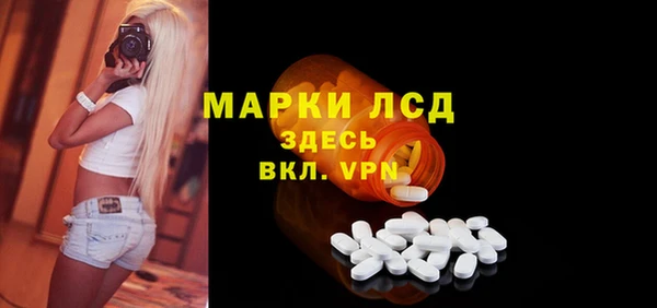 mix Белокуриха