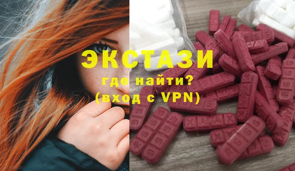 mix Белокуриха
