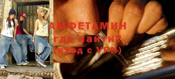 mix Белокуриха