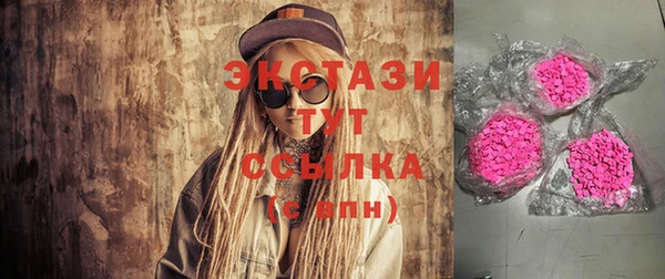 mix Белокуриха