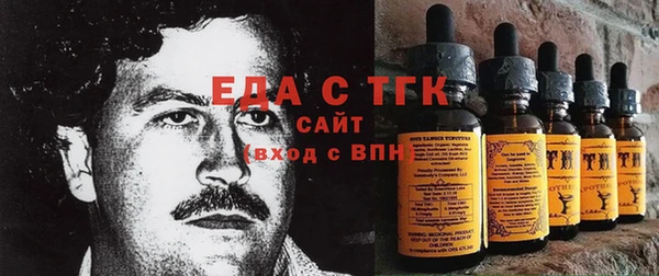 mix Белокуриха