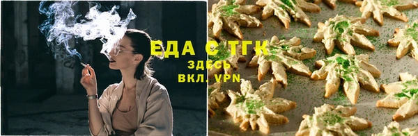 соль ск Белоозёрский